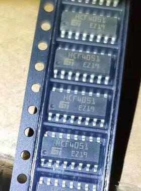 全新原装正品 HEF4051BT HCF4051M CD4051BM 贴片SOP-16 模拟开关
