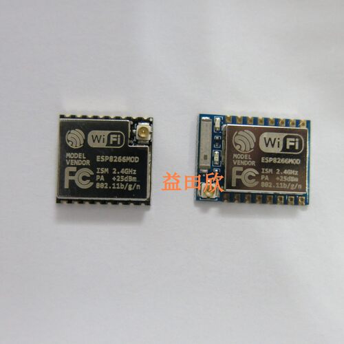 WiFi模块 ESP8266串口转WiFi/无线透传/IPEX天线/ESP-07S ESP07 - 封面