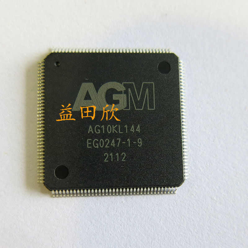 AGMAG10KL144FPGA封装正品