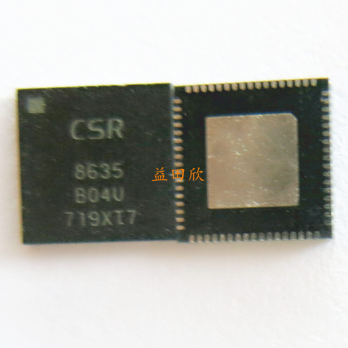 正品 CSR8635 CSR8635B04-IQQF-R  立体蓝牙芯片 现货 QFN68