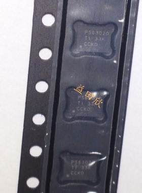 正品 TPS63020DSJR  印字PS63020 VSON-14 开关升降压转换器芯片
