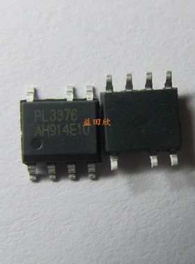 PL3376A 5V1A原边反馈控制芯片  聚元微 SOP-7 原装 替代LP3773CA