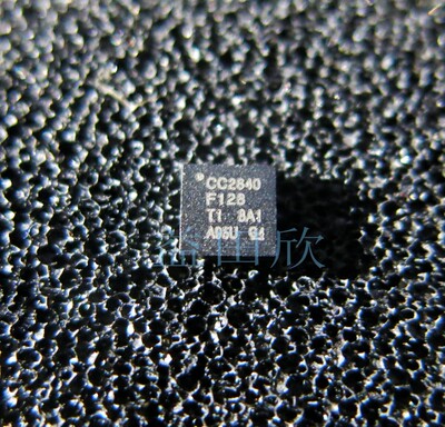 正品CC超低功耗无线MCU