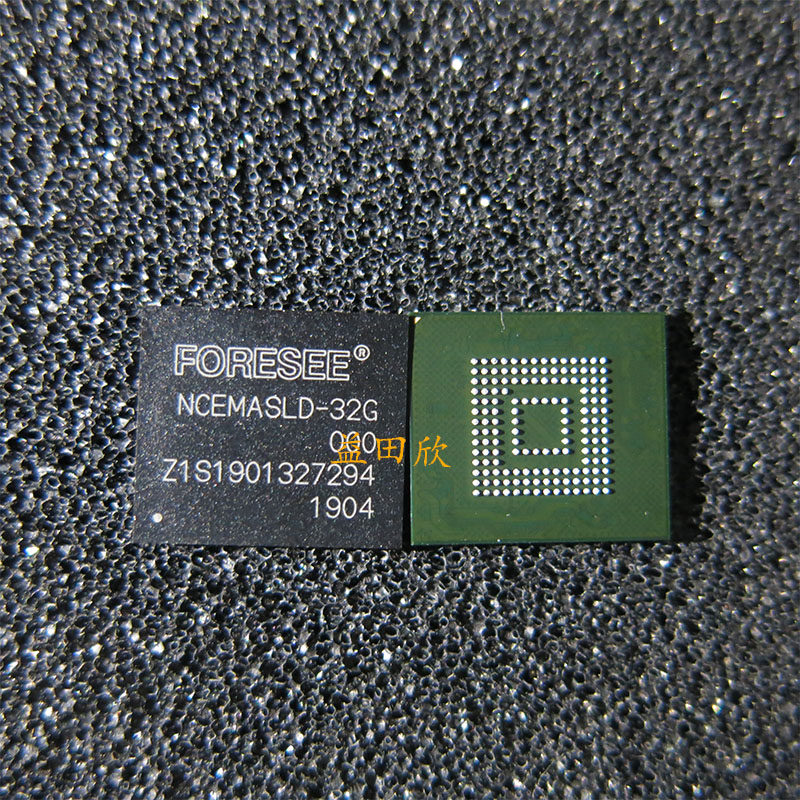 NCEMASLD-32GEMMC存储器IC