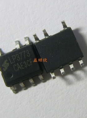 LP芯茂微LP3773C/LP3773CA低功耗原边反馈控制 5V1A电源芯片 原装