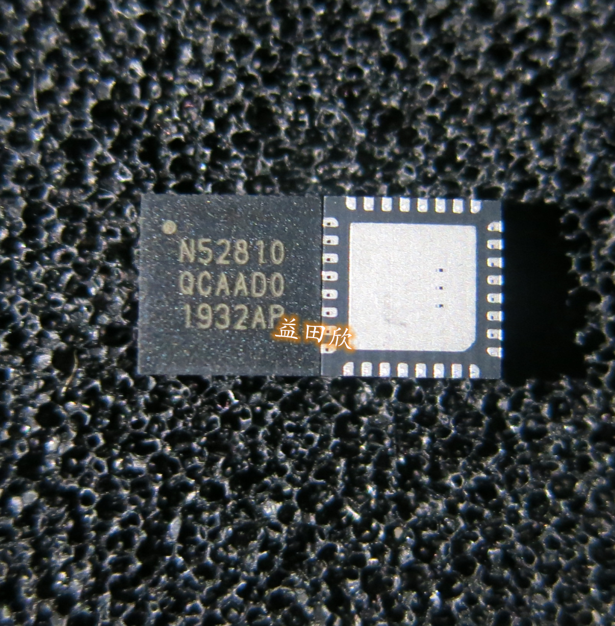 NRF52810-QFAA芯片NRF