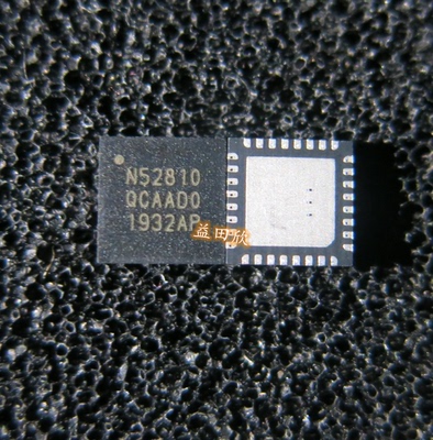 NRF52810-QFAA芯片NRF