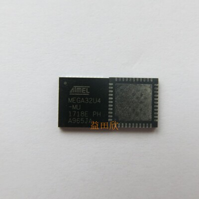 AT正品ATMEGA32U4-MU