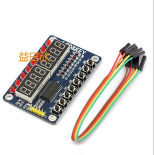 LED 8位数码 管 带杜邦线 按键 按键数码 TM1638 管LED显示模块