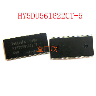 HY5DU561622CT-5DDR1内存