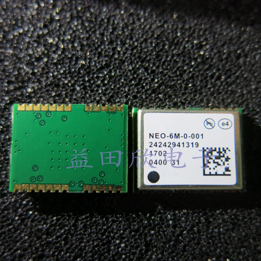 正品neo-6mgps定位全新现货模块