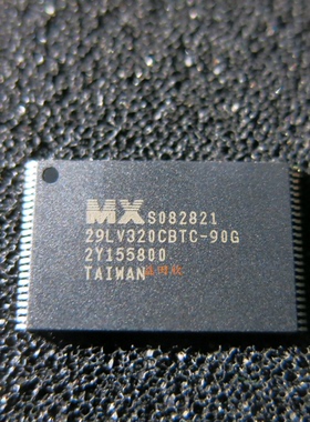 正品 MX29LV320CBTC-90G MX29LV320 29LV320CBTC-90G 各尾缀有
