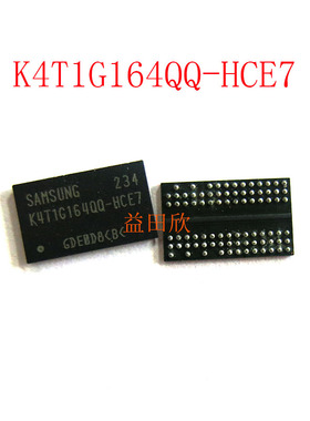 K4T1G164QQ-HCE7 K4T1G164QQ BGA DDR2 闪存内存芯片集成电路贴片