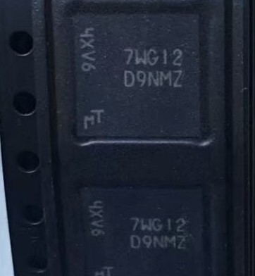 BGA内存闪存D9NMZ芯片