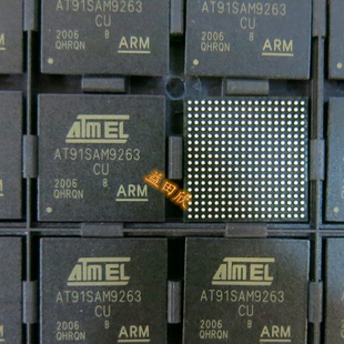 AT91SAM9263 AT91SAM9263-CU B-CU BGA324封装 ARM 控制器芯片