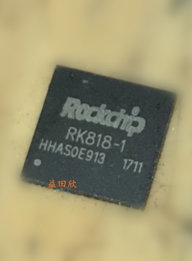 RK818- 1 RK818-2  RK818 QFN封装 各尾缀均有 现货直拍