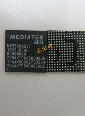 MT5566GQVT-BCAH 液晶屏芯片 封装 BGA 全新原装 欢迎询价！