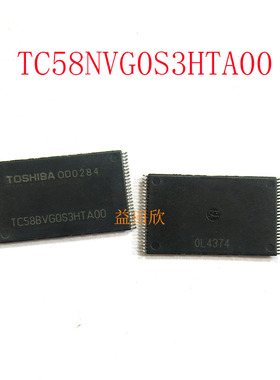 TC58NVG0S3HTA00 封装 TSOP48 闪存内存芯片存储芯片
