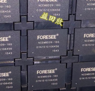 现货BGA芯片直拍原装