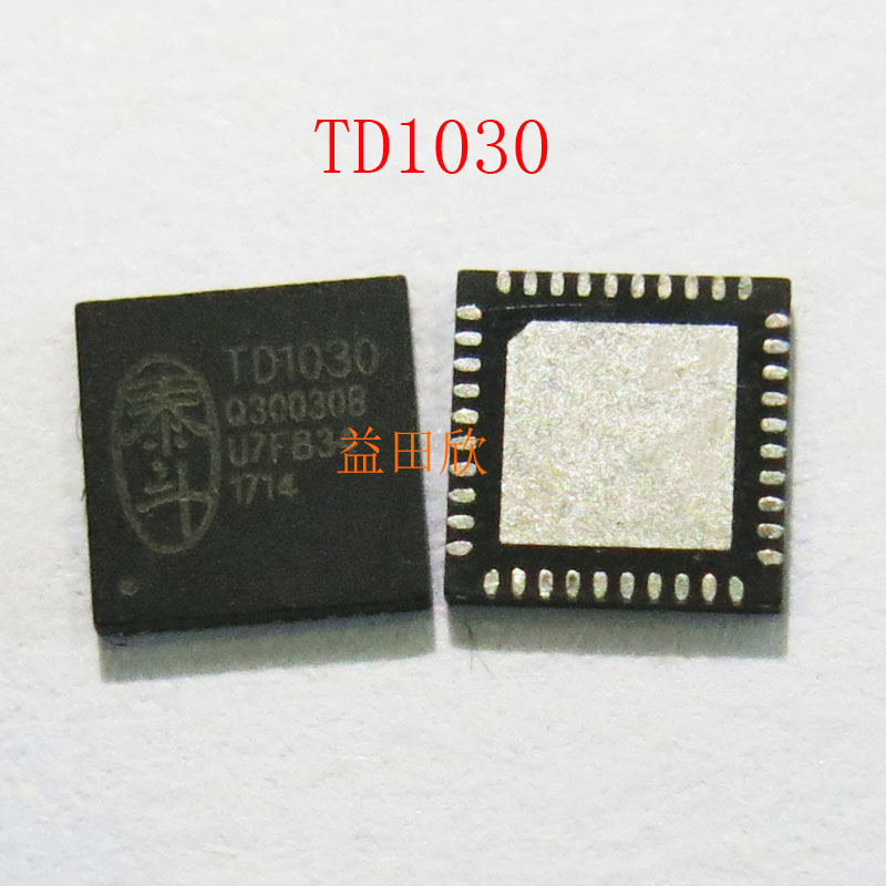 TD1030芯片 泰斗 北斗导航芯片 TD1030