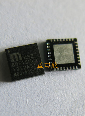 KSZ8851SNLI KSZ8851SNLI-TR 封装MLF-32 接口-控制器 以太网芯片
