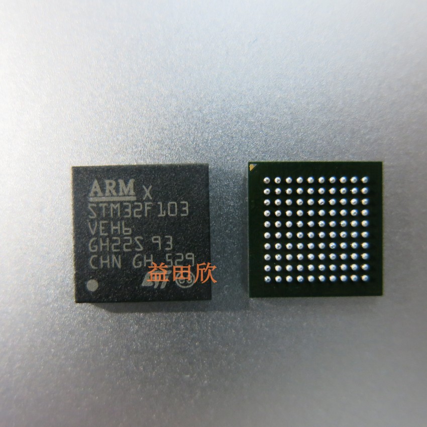 嵌入式微控制器芯片原装正品