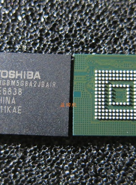 全新THGBM5G6A2JBAIR BGA153TOSHIBA东芝8G eMMC  THGBM5G6A