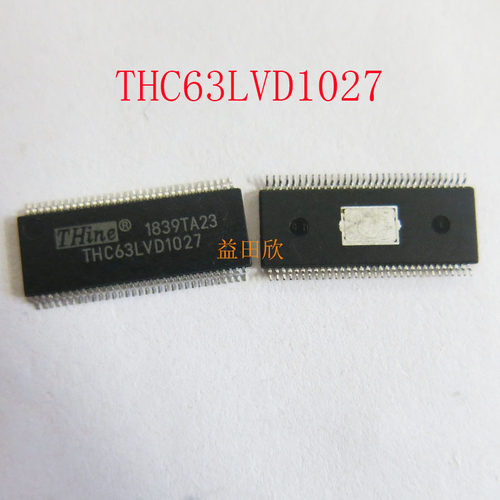 THC63LVD1027TSSOP64中继器