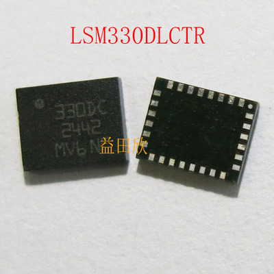LSM330DLCTRLGA-28传感器芯片