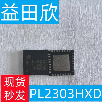 LMK00334RTVRQ1时钟缓冲器