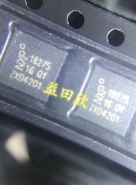 正品 TDA18275 丝印 18275 QFN32  高性能硅调谐器 现货直拍