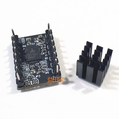 MKSTMC2100驱动器超静音