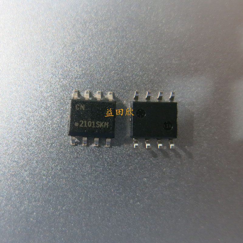 ATECC608A-SSHDA-B丝印CN