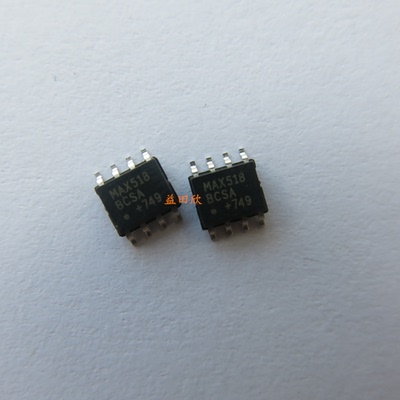 SOP-8数模转换器各级别均有