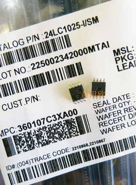 24LC1025-I/SM SOP8封装 EEPROM 1Mb存储器IC芯片