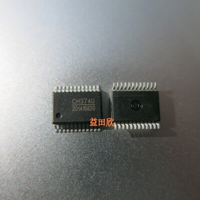 SSOP-24USB总线接口芯片