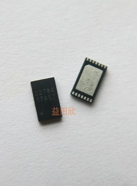 DS2784G+TR D2784  库仑计芯片 贴片TDFN14  IC 全新正品