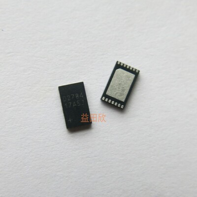 贴片TDFN14IC全新正品