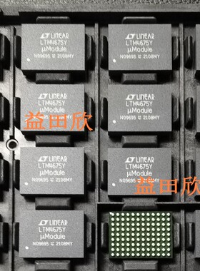 LTM4675IY#PBF LTM4675Y LINEAR BGA-108 电源模块 直流转换器