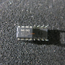 正品 25L32 MX25L3206EPI-12G 4M主板BIOS闪存芯片 可直拍 DIP-8