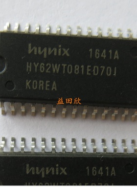 HY62WT081ED70I   HY62WT081ED70C 存储器IC芯片 SOP封装 现货