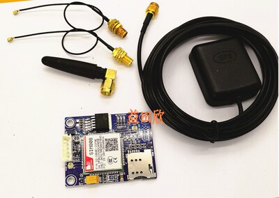 GPRSGPS模块短信数据传输