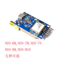 GPS模块NEO-6M/7M/M8N M10 卫星接收 51单片机 STM32陶瓷天线模块