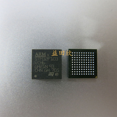 STM32F103VCH6LFBGA100