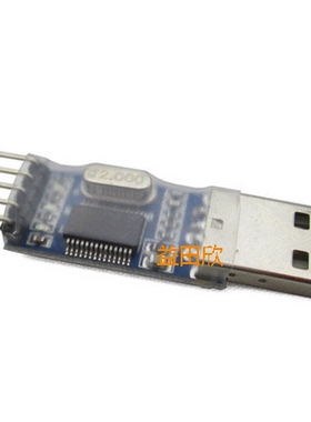 PL2303HX USB转TTL模块 串口 中九升级 STC单片机下载线刷机线
