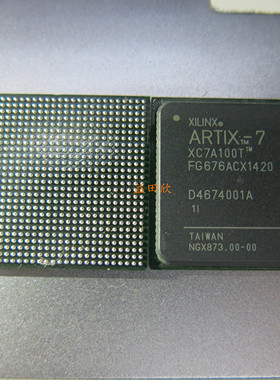 正品 XC7A100T-1FG676I  XC7A100T-1FG676C XC7A100T各尾缀有