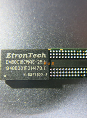 正品 EM68C16CWQE-25IH DDR EM68C16C 各尾缀均有 现货直拍