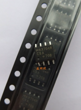 正品 MAX704RCSA  MAX704 MAX704CSA ESA  SOP8 各尾缀均有