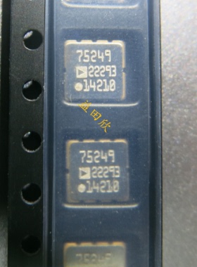 正品 AD22293ZA 22293 LCC8 AD速度传感器 全新 LGA8  加速度计