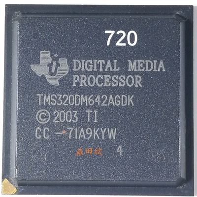 正品T700T各尾缀有直拍